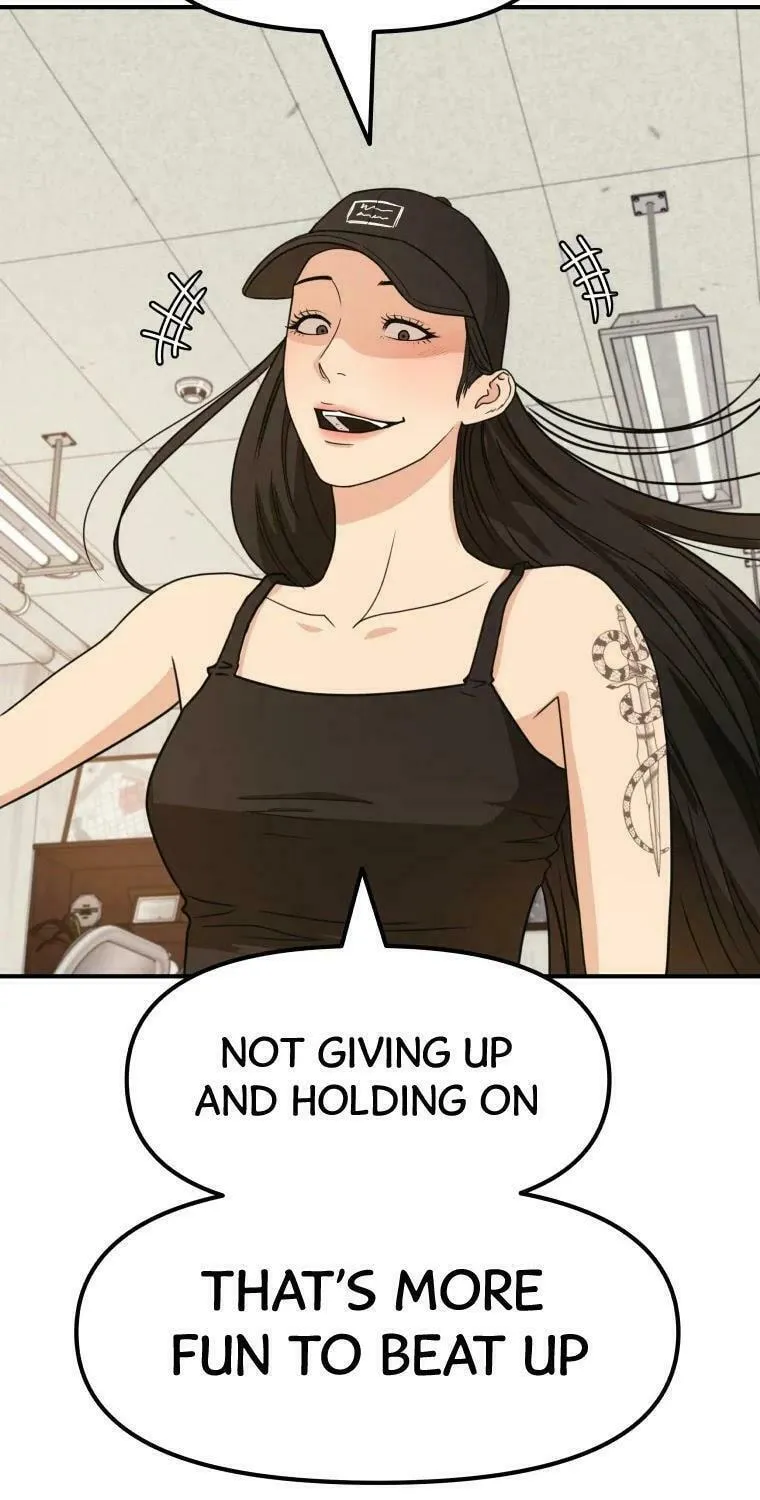 Guard Pass Chapter 26 page 38 - 