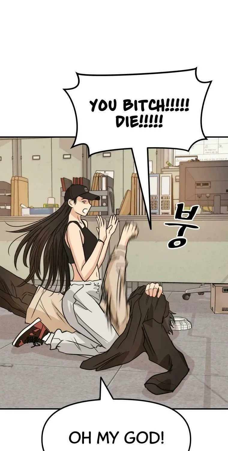 Guard Pass Chapter 26 page 40 - 