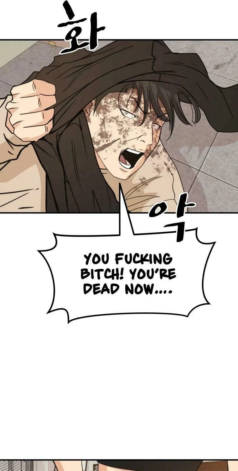 Guard Pass Chapter 26 page 42 - 