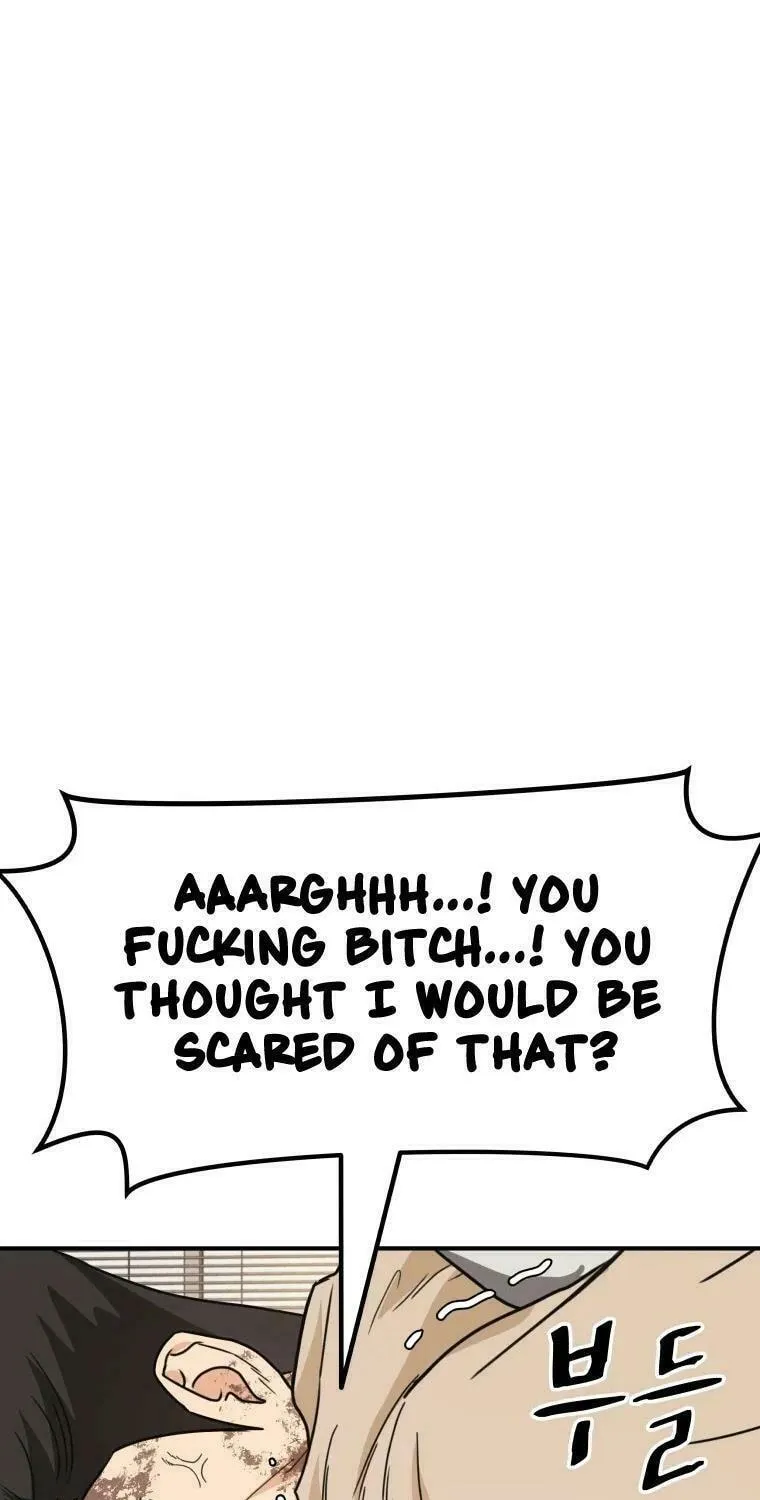 Guard Pass Chapter 26 page 52 - 
