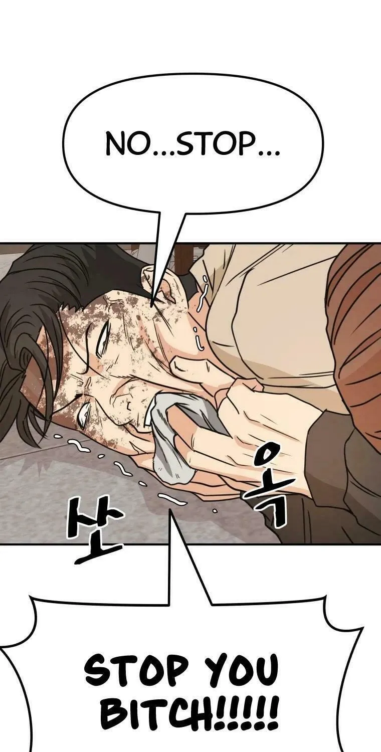 Guard Pass Chapter 26 page 61 - 