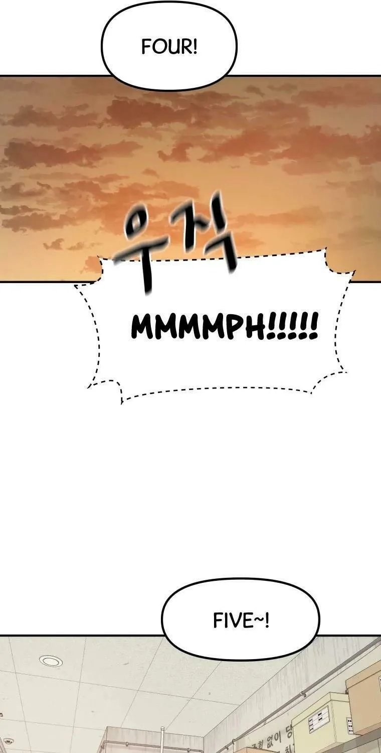Guard Pass Chapter 26 page 74 - 