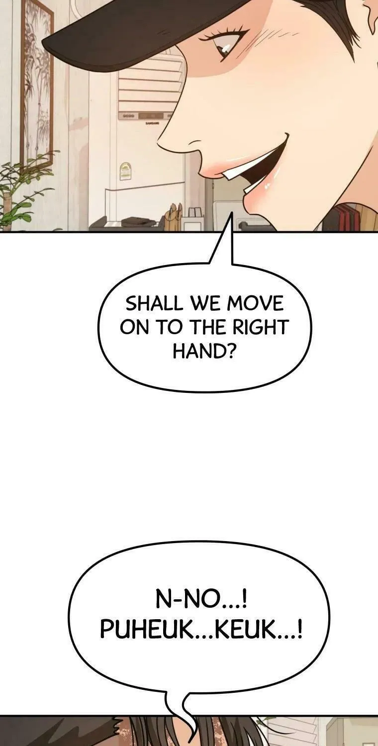 Guard Pass Chapter 26 page 78 - 