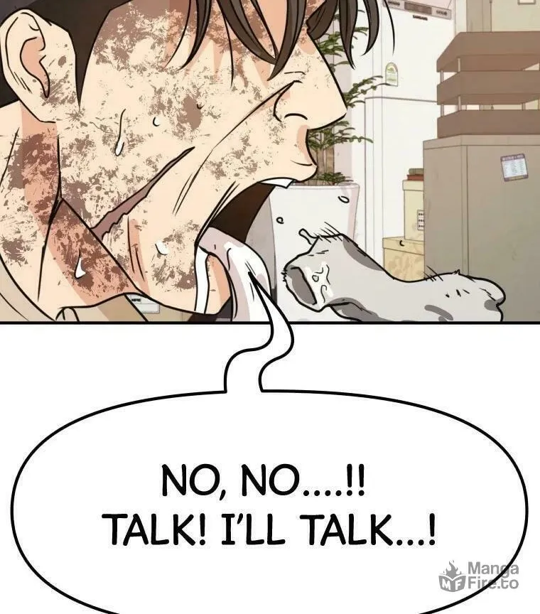 Guard Pass Chapter 26 page 79 - 