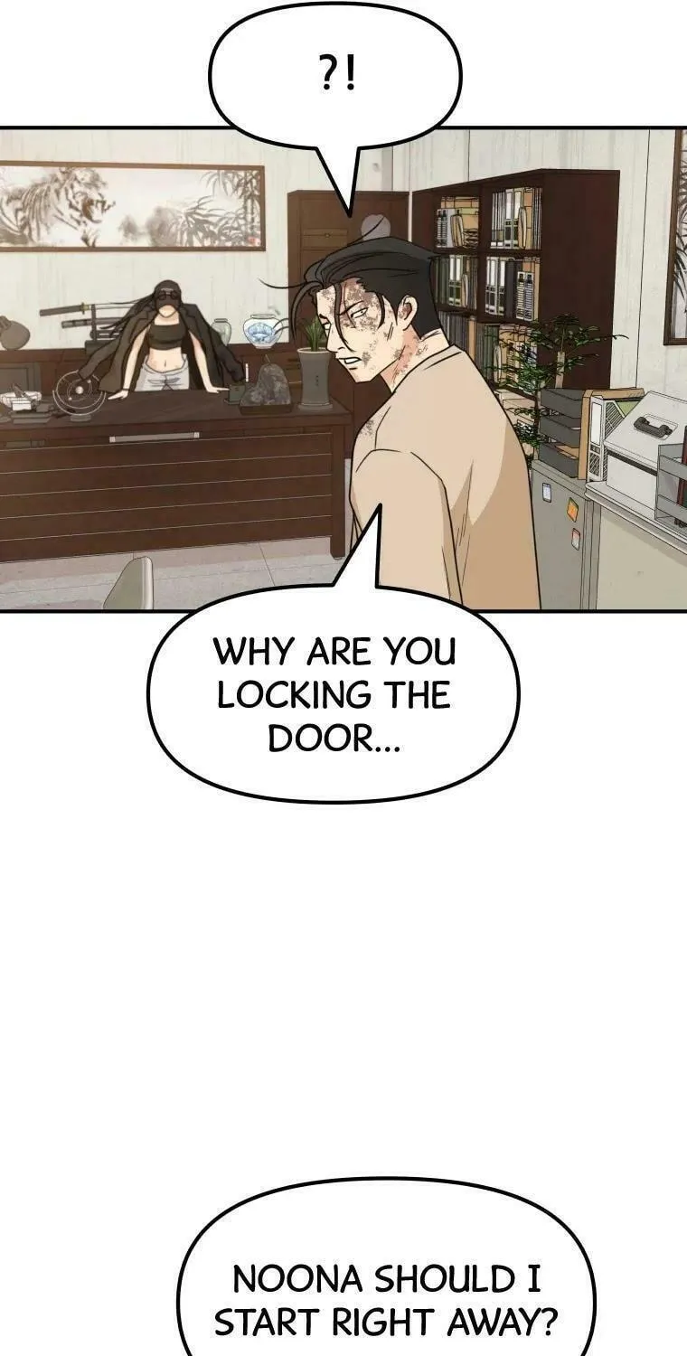 Guard Pass Chapter 26 page 10 - 