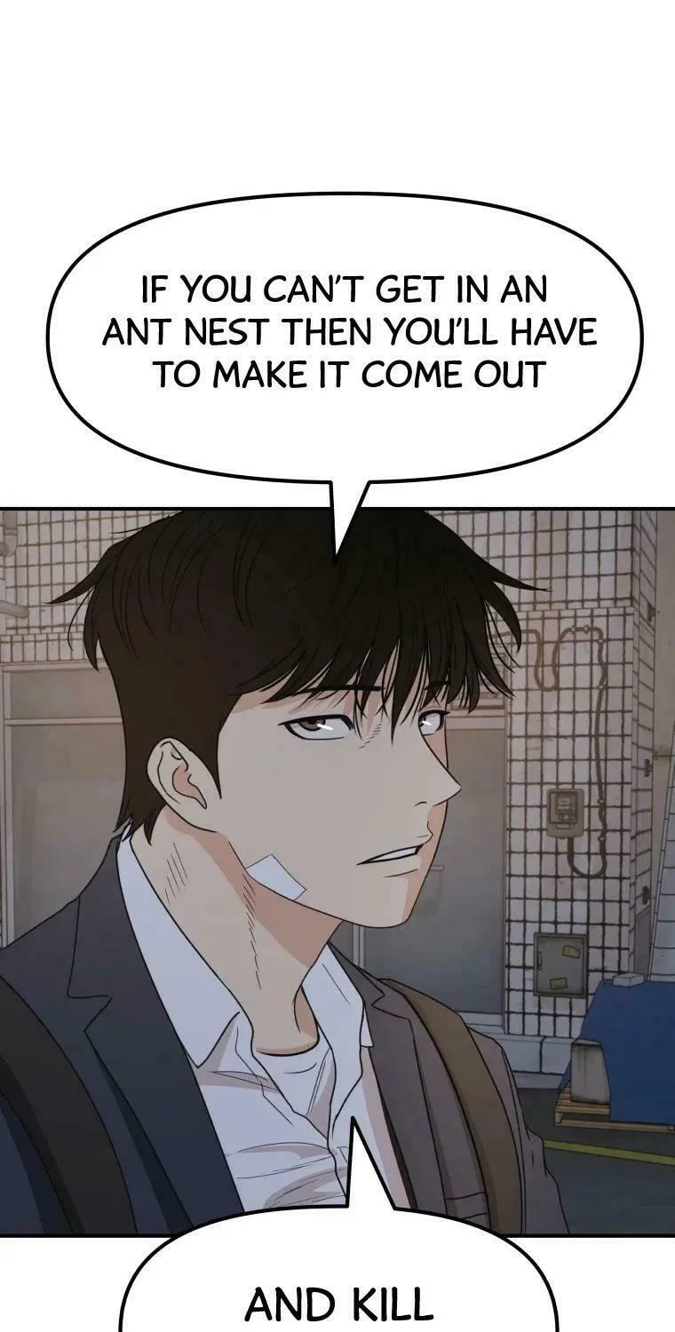 Guard Pass Chapter 27 page 11 - 