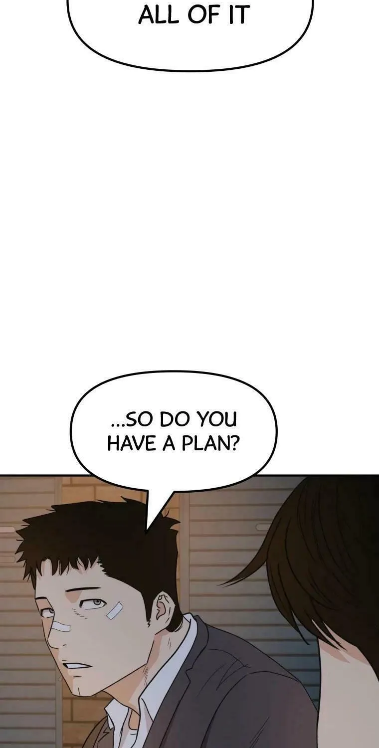 Guard Pass Chapter 27 page 12 - 