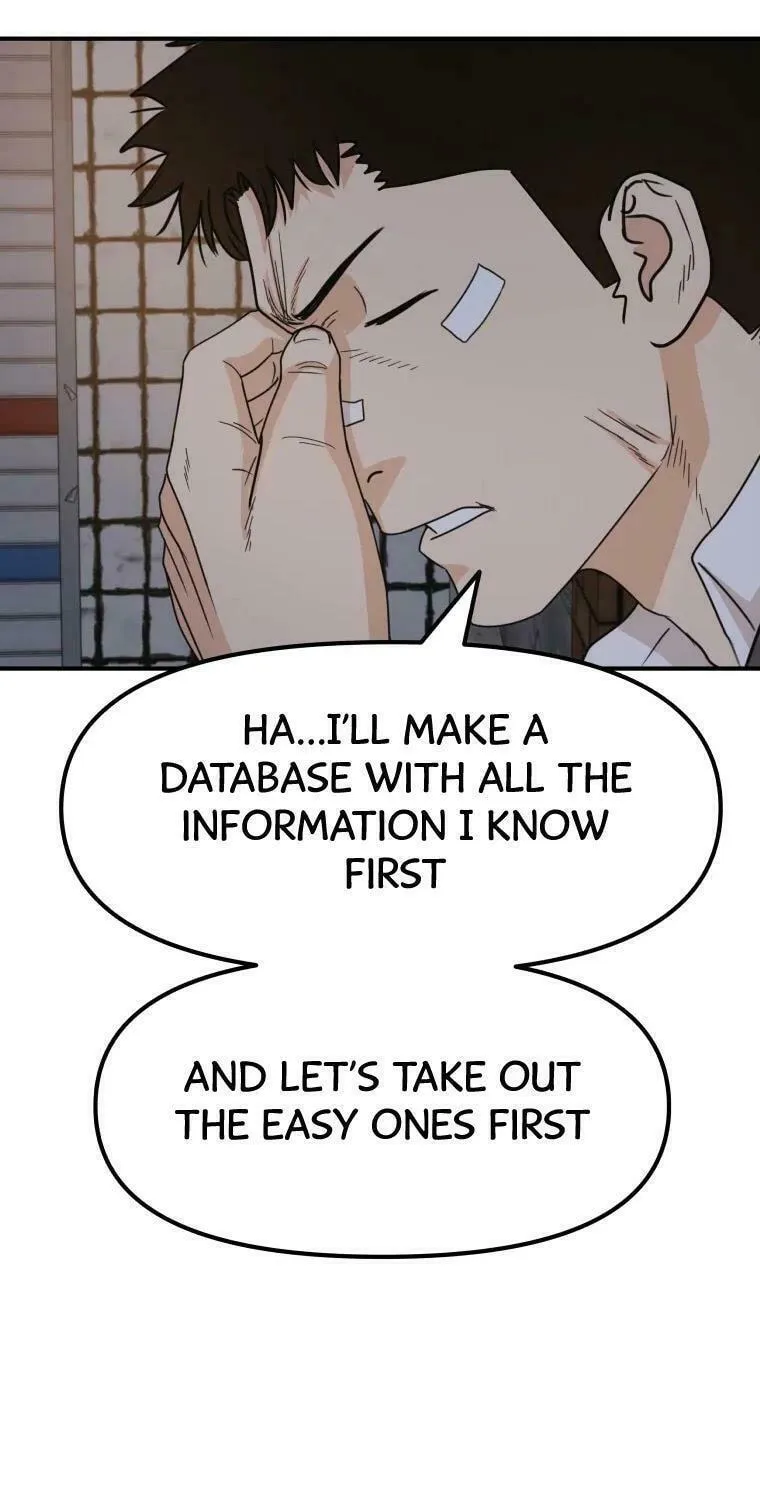 Guard Pass Chapter 27 page 17 - 