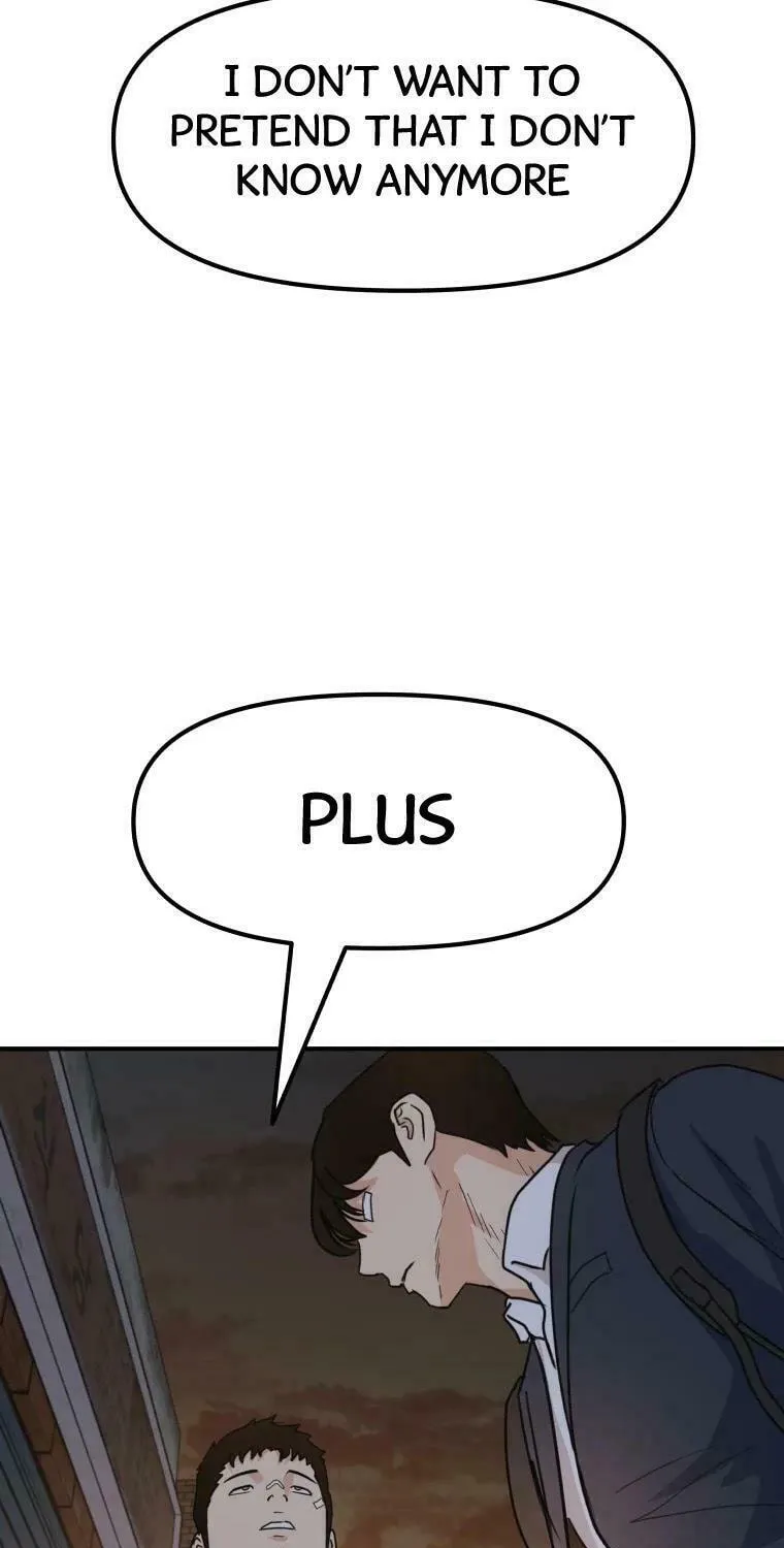 Guard Pass Chapter 27 page 23 - 