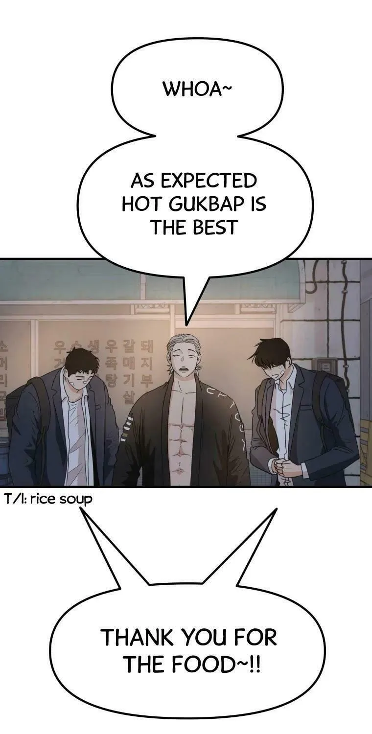 Guard Pass Chapter 27 page 5 - 