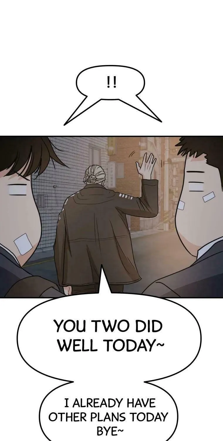 Guard Pass Chapter 27 page 6 - 