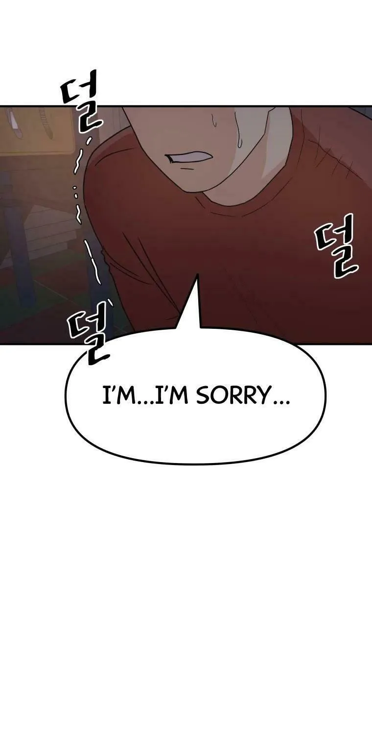 Guard Pass Chapter 27 page 55 - 