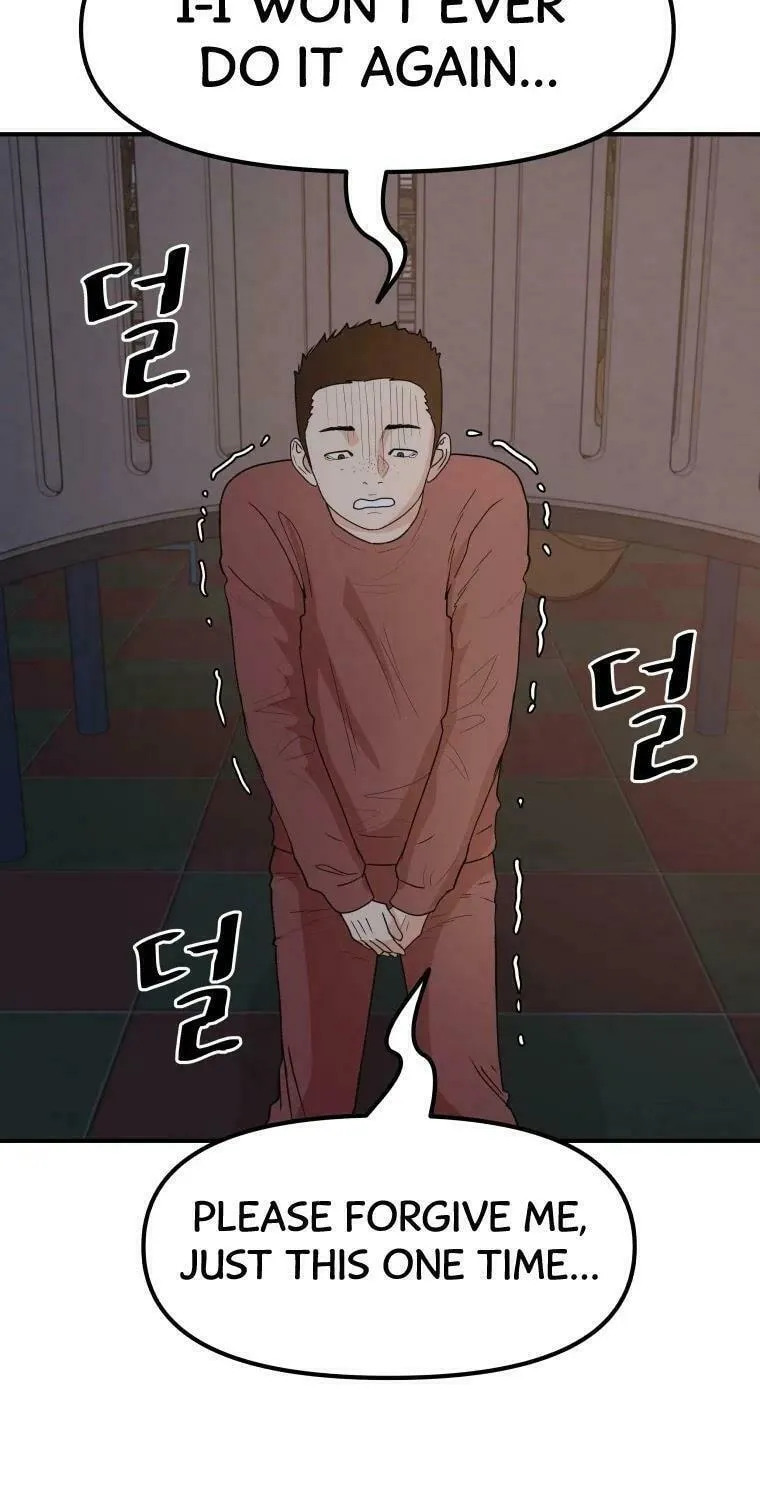 Guard Pass Chapter 27 page 57 - 