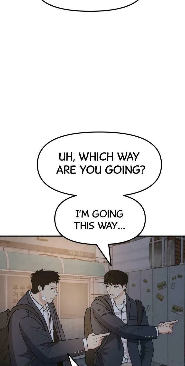 Guard Pass Chapter 27 page 7 - 