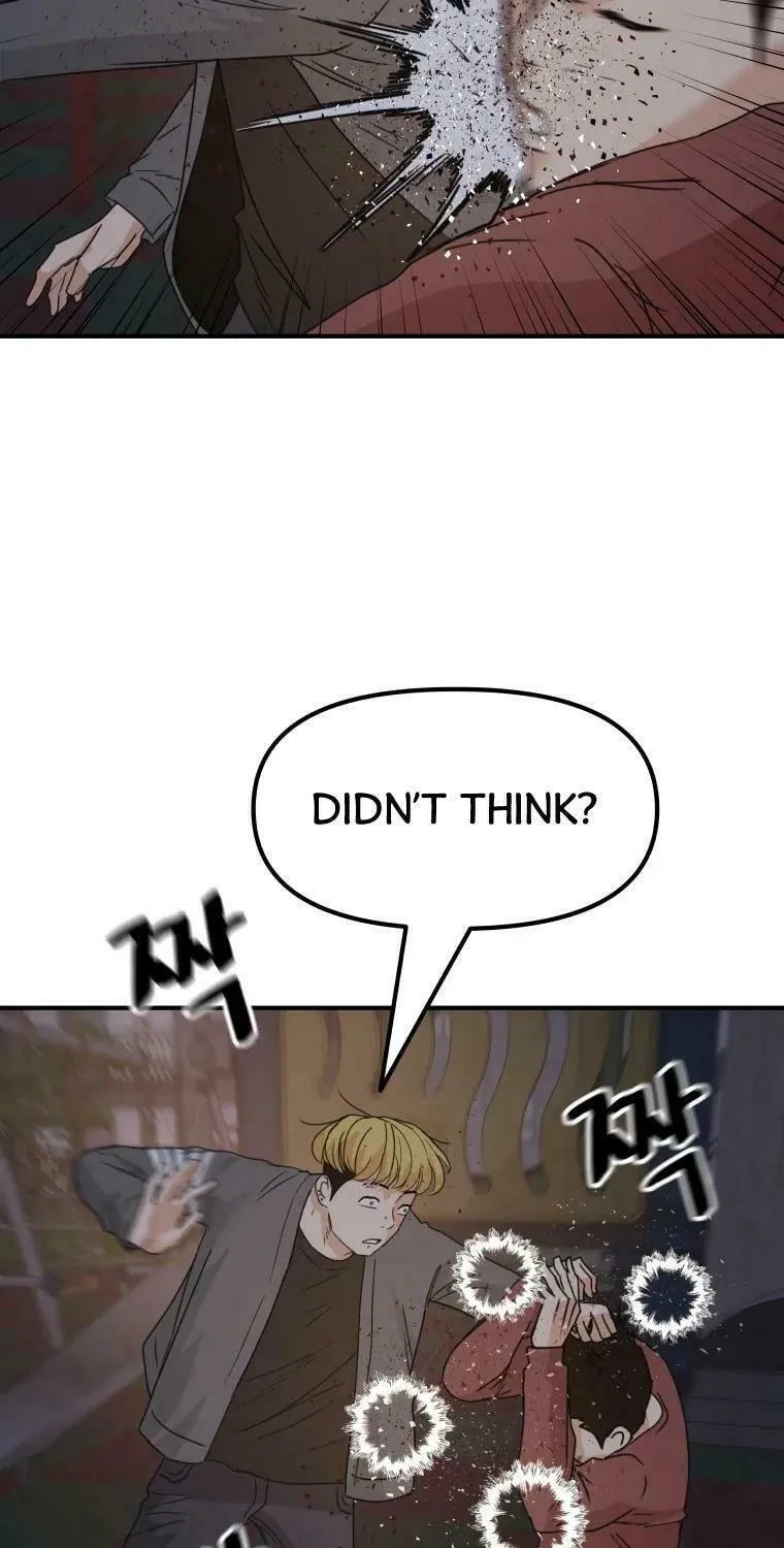 Guard Pass Chapter 27 page 63 - 