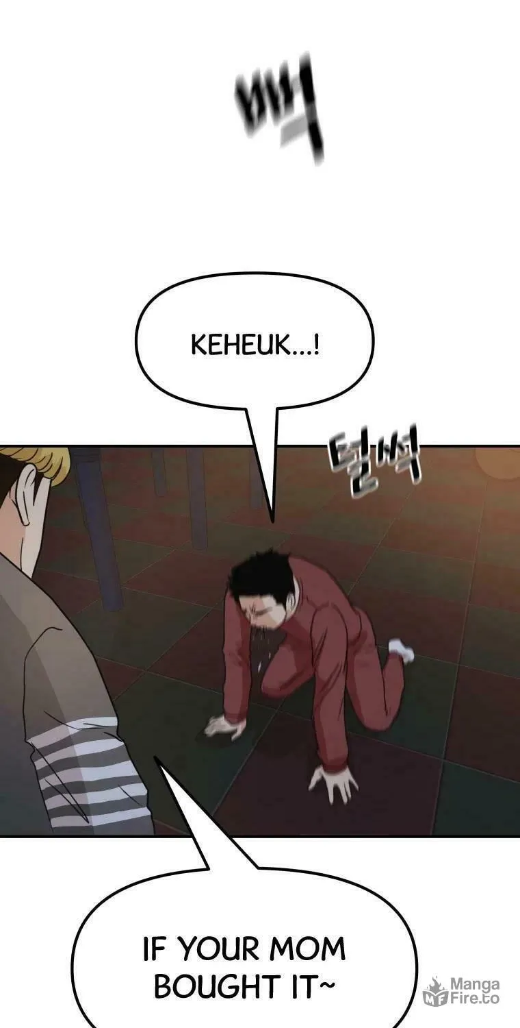 Guard Pass Chapter 27 page 70 - 
