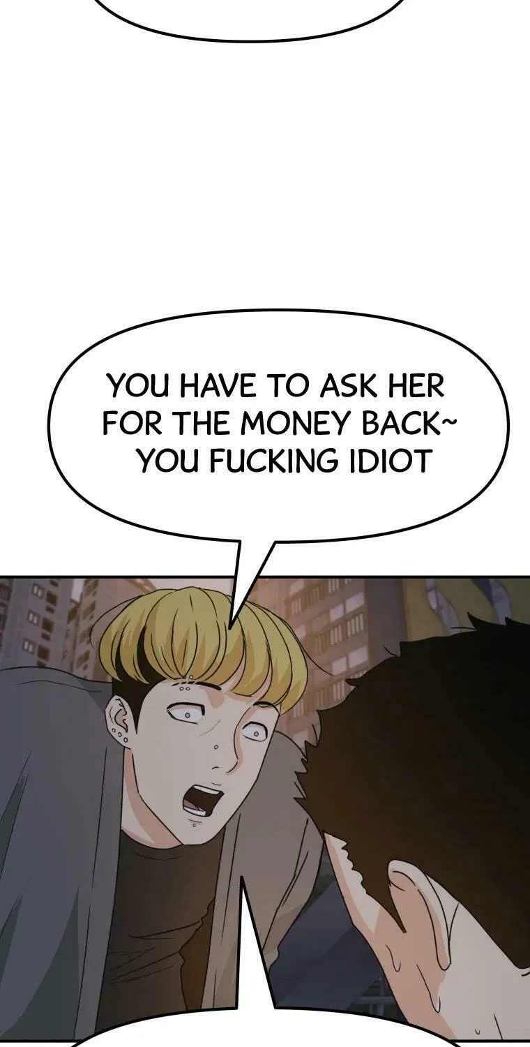 Guard Pass Chapter 27 page 71 - 