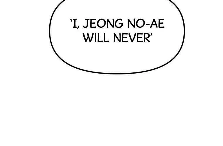 Guard Pass Chapter 27 page 74 - 