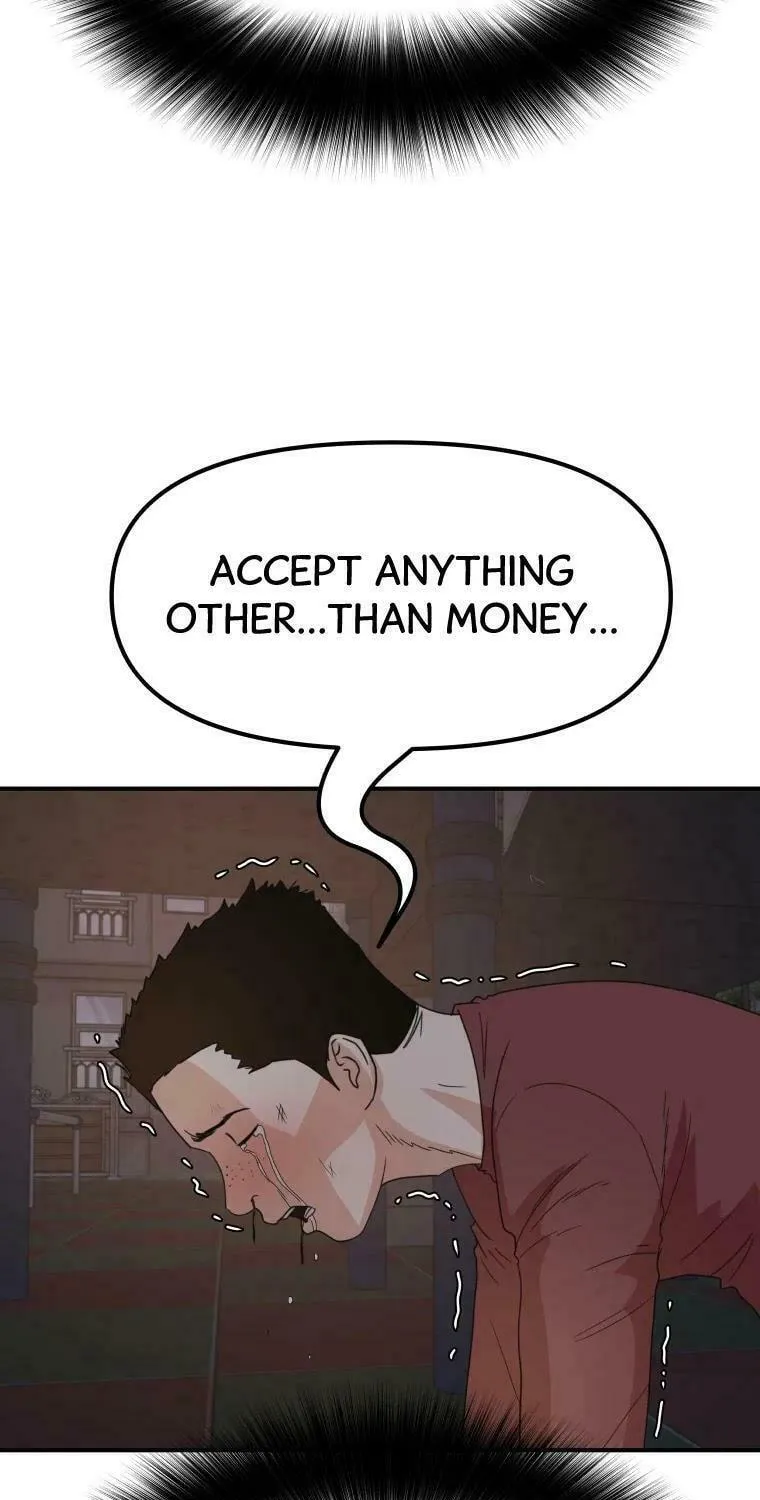 Guard Pass Chapter 27 page 77 - 