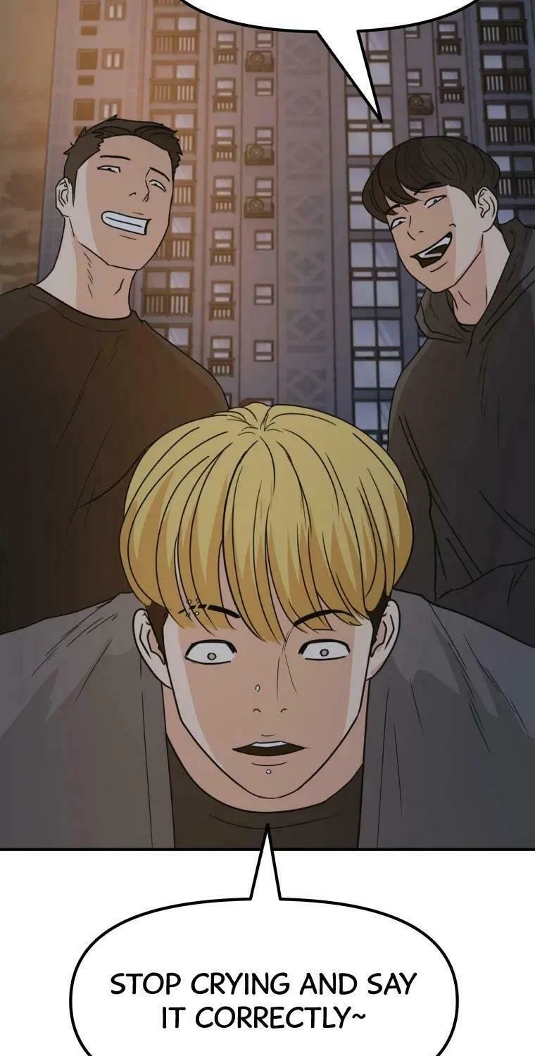 Guard Pass Chapter 27 page 79 - 