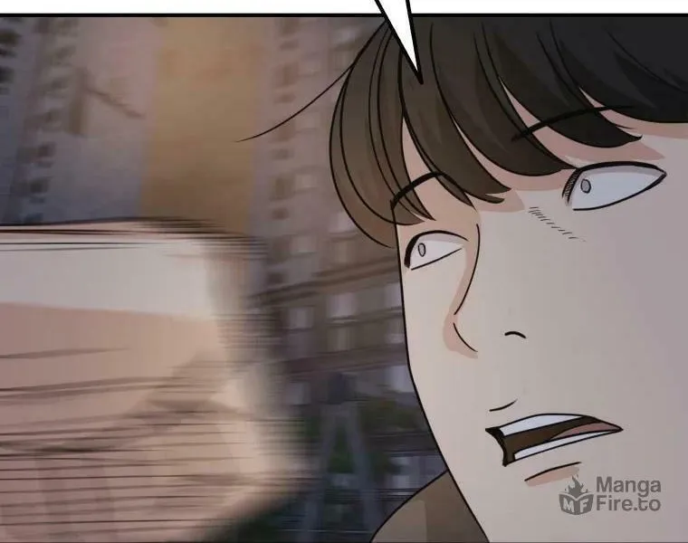Guard Pass Chapter 27 page 82 - 