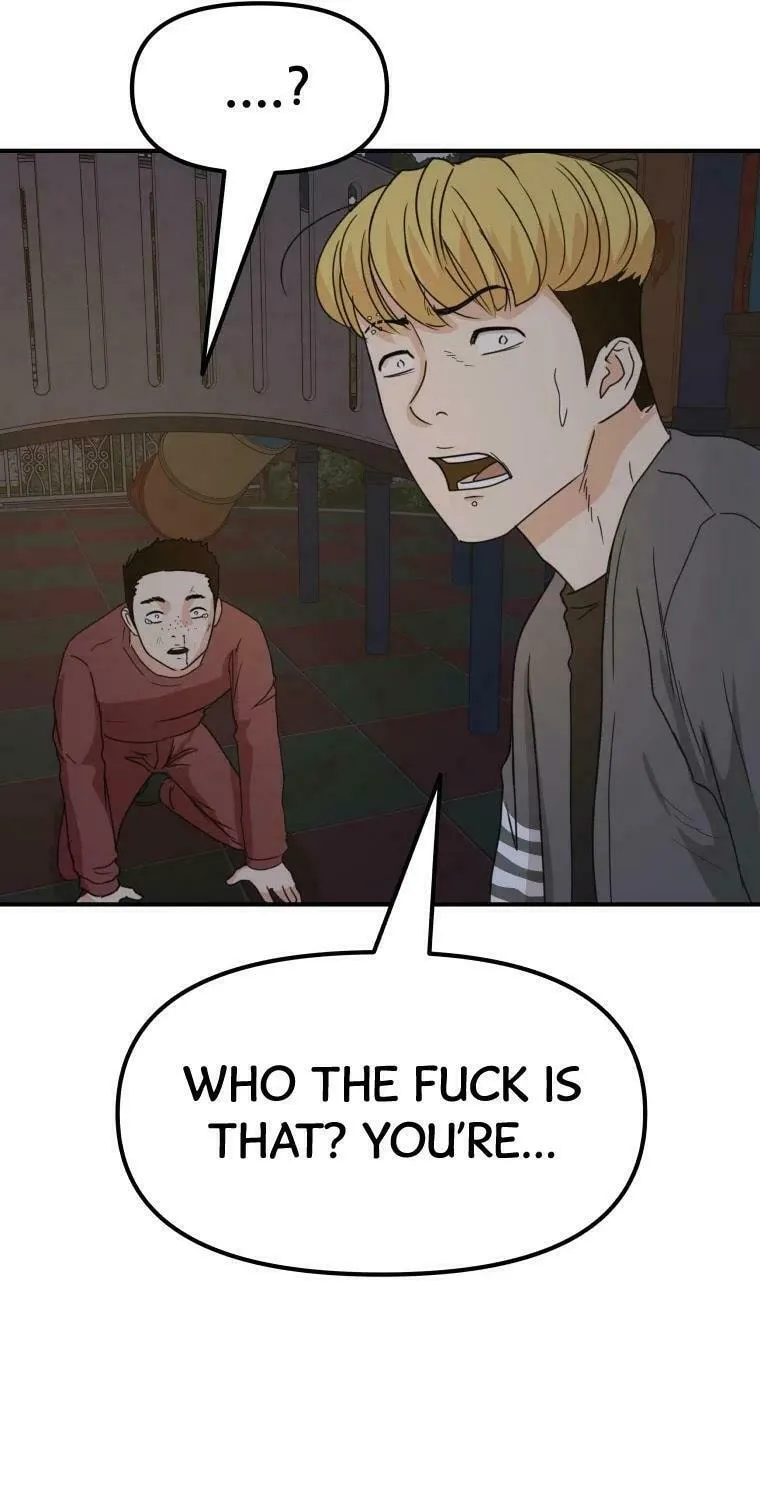 Guard Pass Chapter 27 page 91 - 