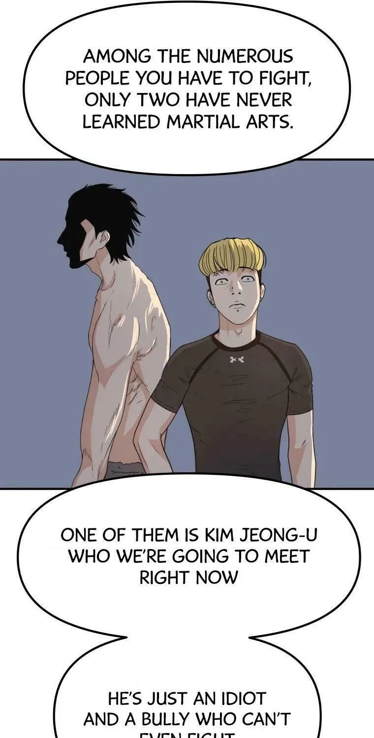 Guard Pass Chapter 28 page 11 - 