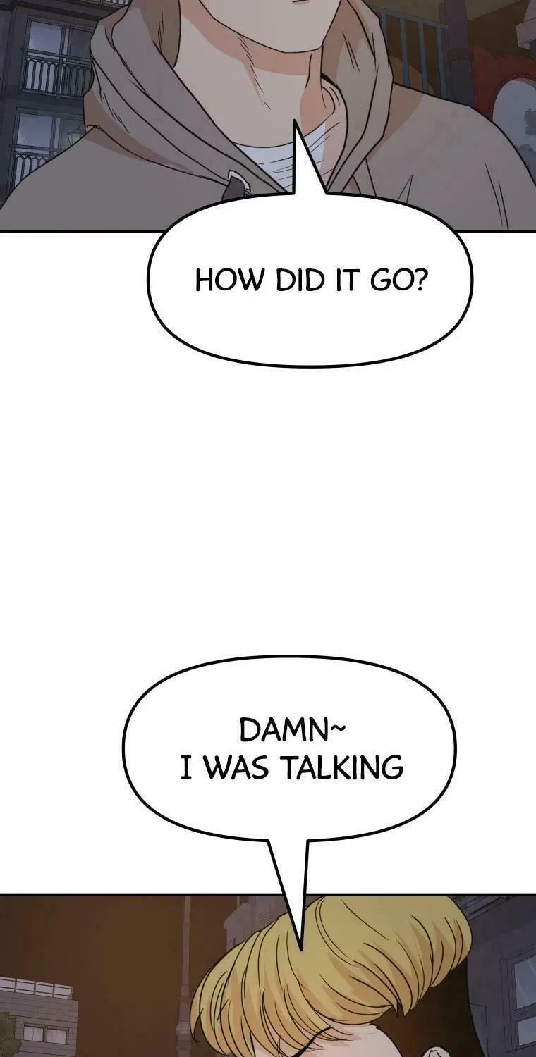 Guard Pass Chapter 28 page 105 - 