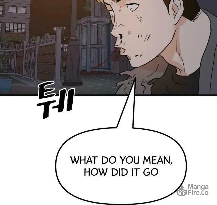 Guard Pass Chapter 28 page 106 - 