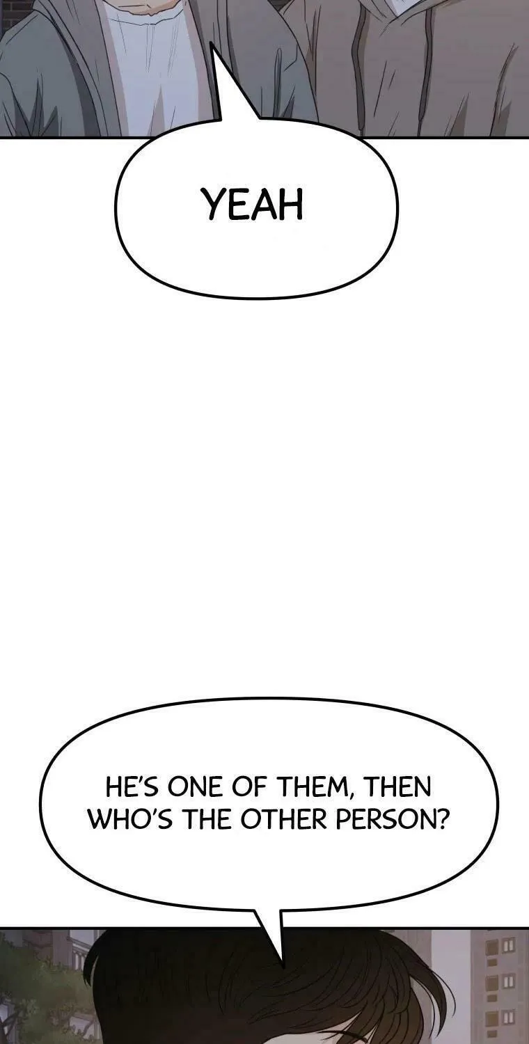 Guard Pass Chapter 28 page 13 - 