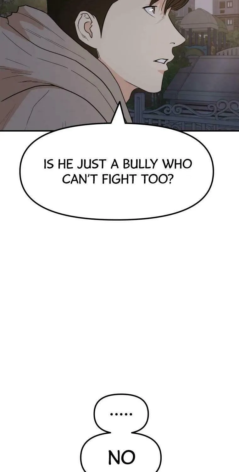 Guard Pass Chapter 28 page 14 - 