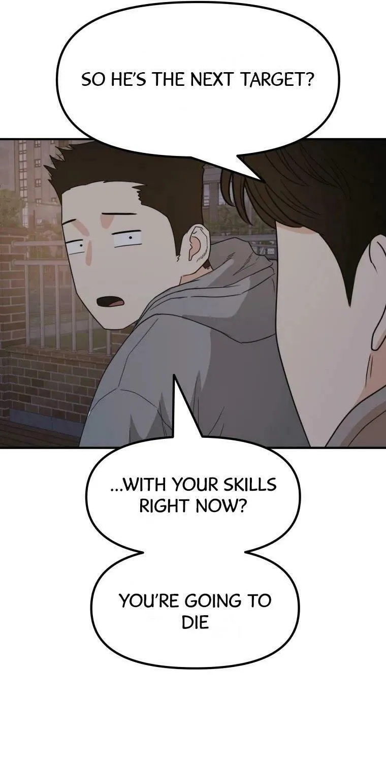 Guard Pass Chapter 28 page 19 - 