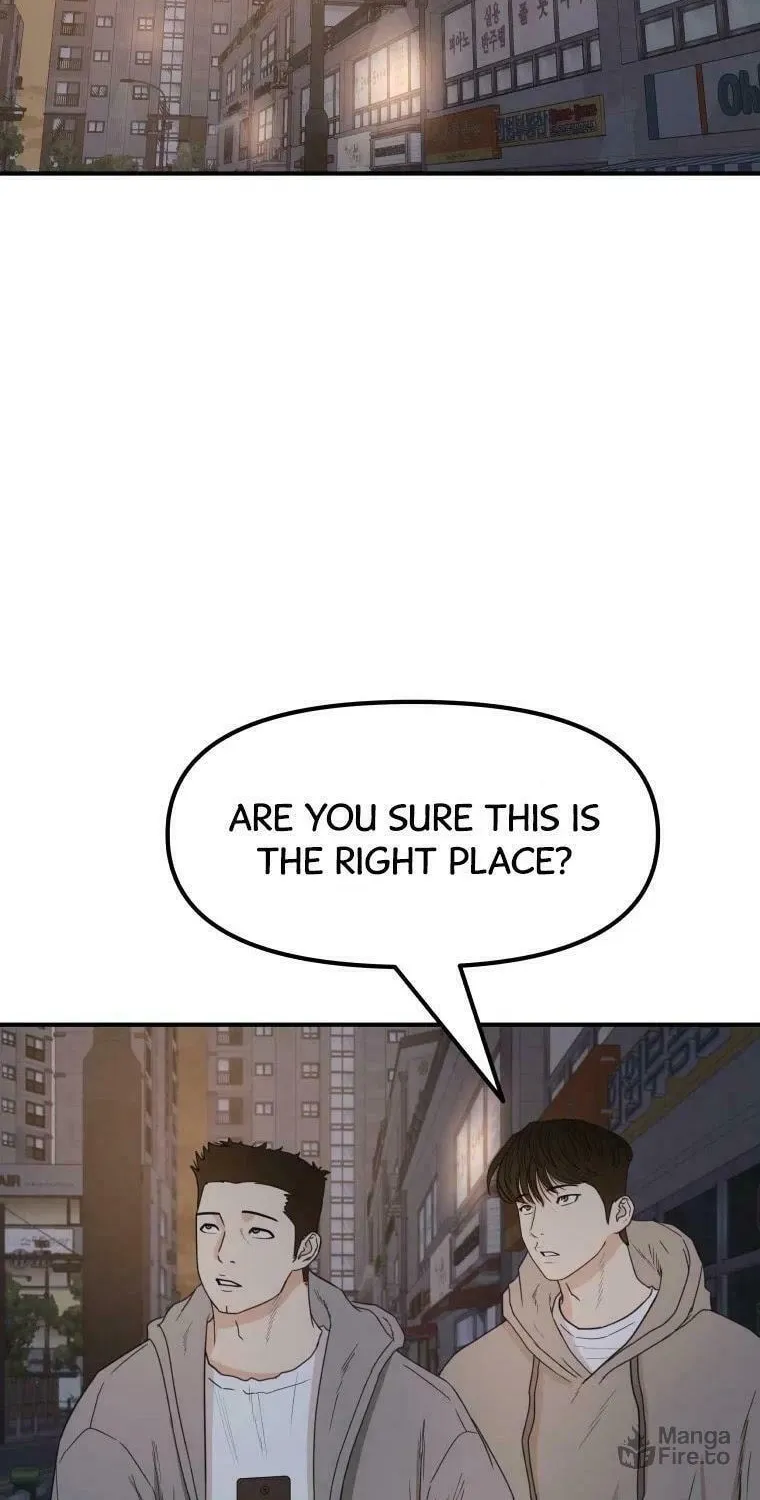 Guard Pass Chapter 28 page 4 - 