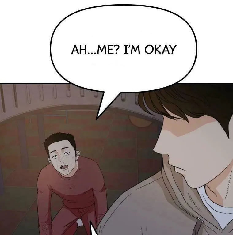 Guard Pass Chapter 28 page 32 - 