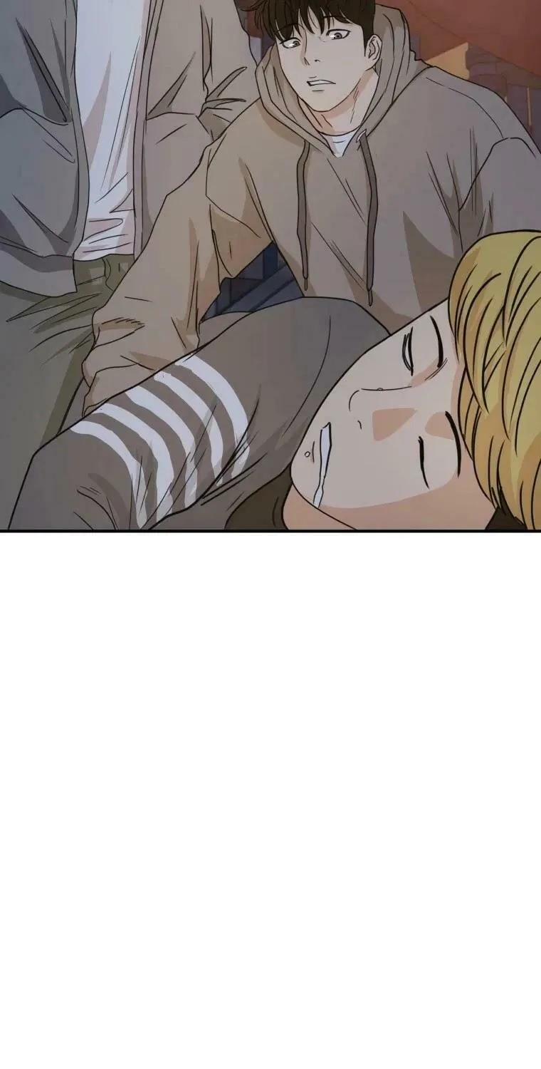 Guard Pass Chapter 28 page 45 - 