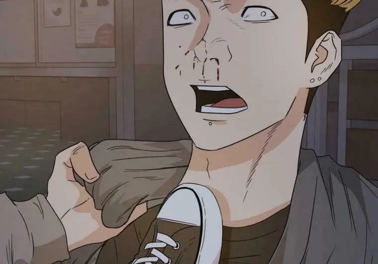 Guard Pass Chapter 28 page 56 - 