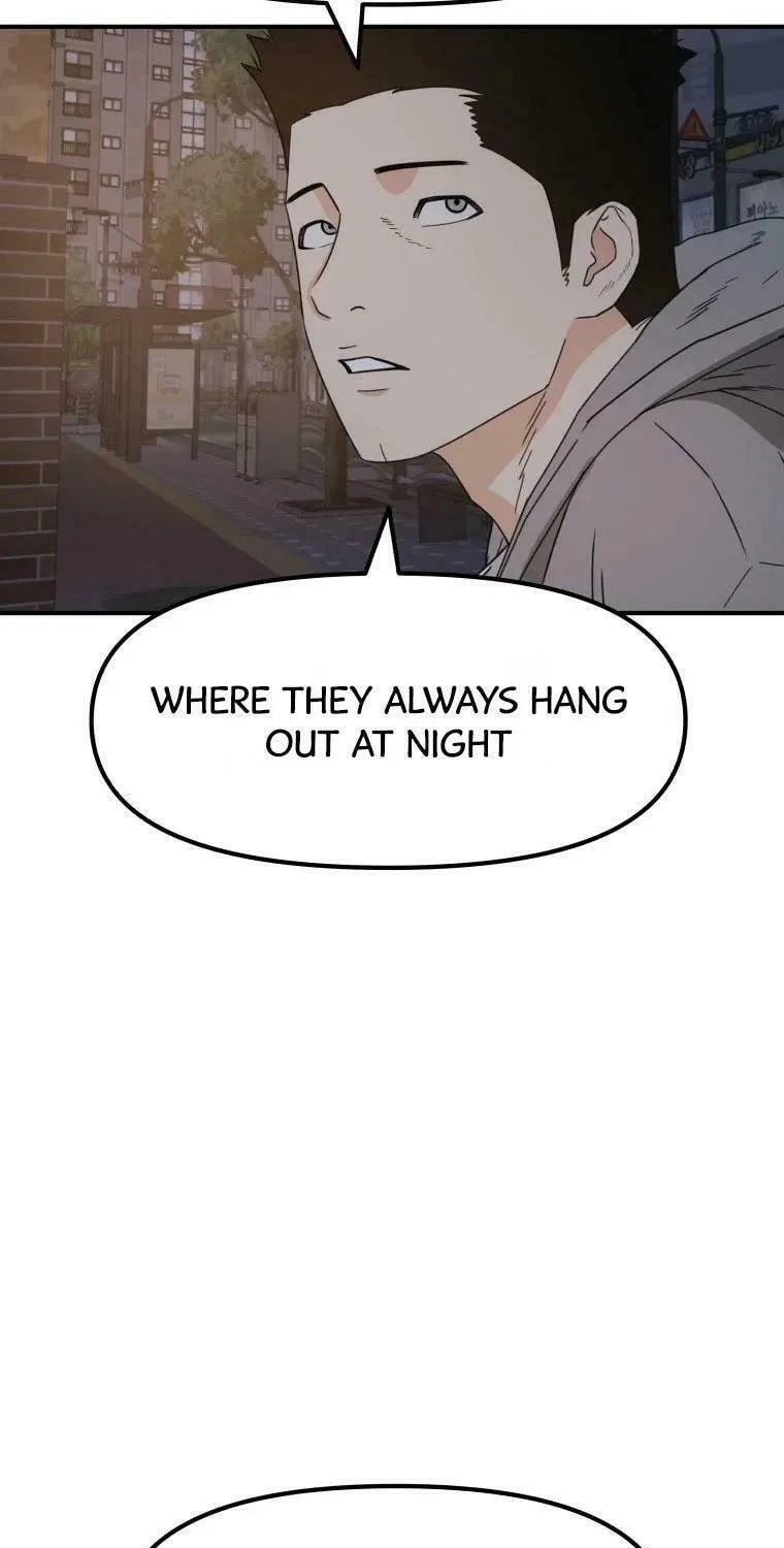Guard Pass Chapter 28 page 7 - 