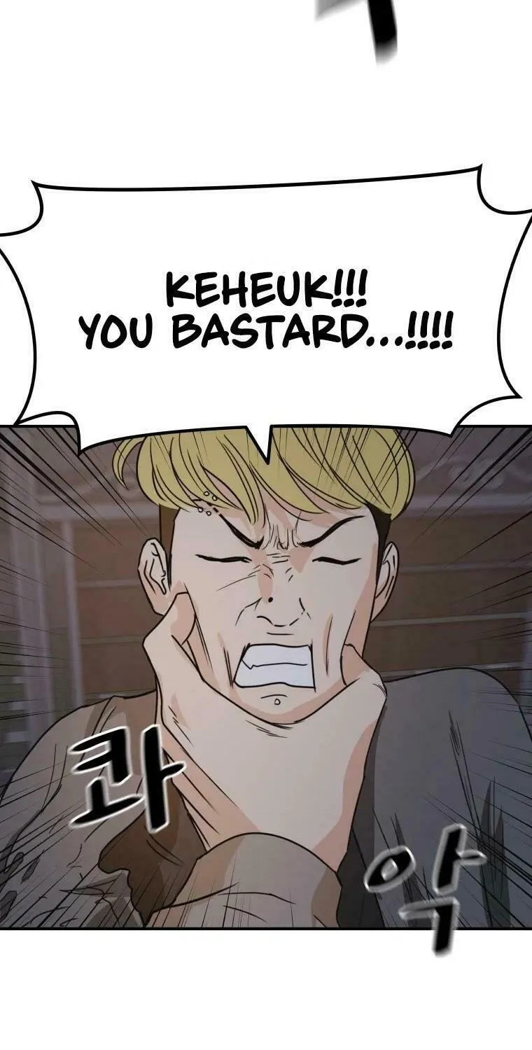 Guard Pass Chapter 28 page 62 - 