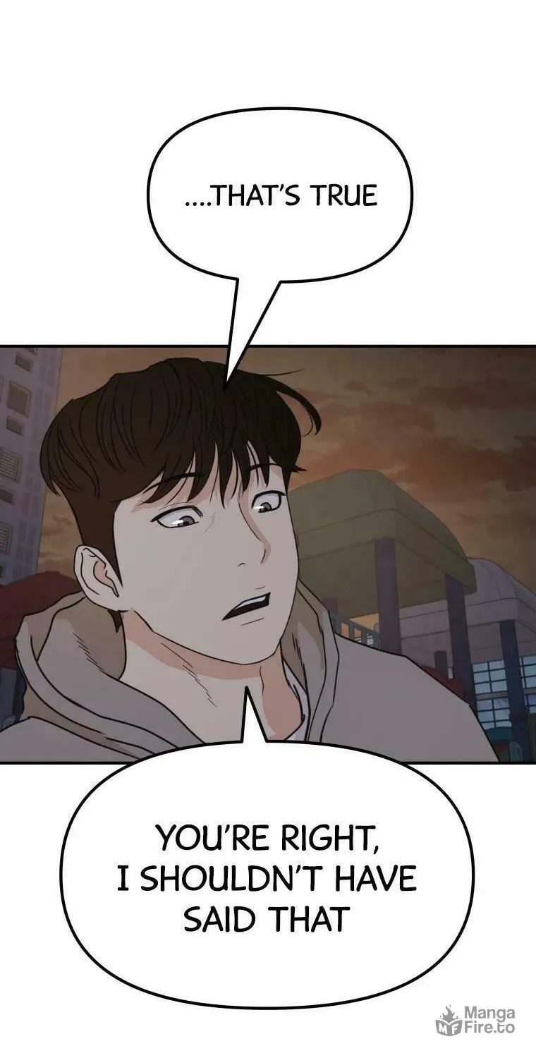 Guard Pass Chapter 28 page 68 - 