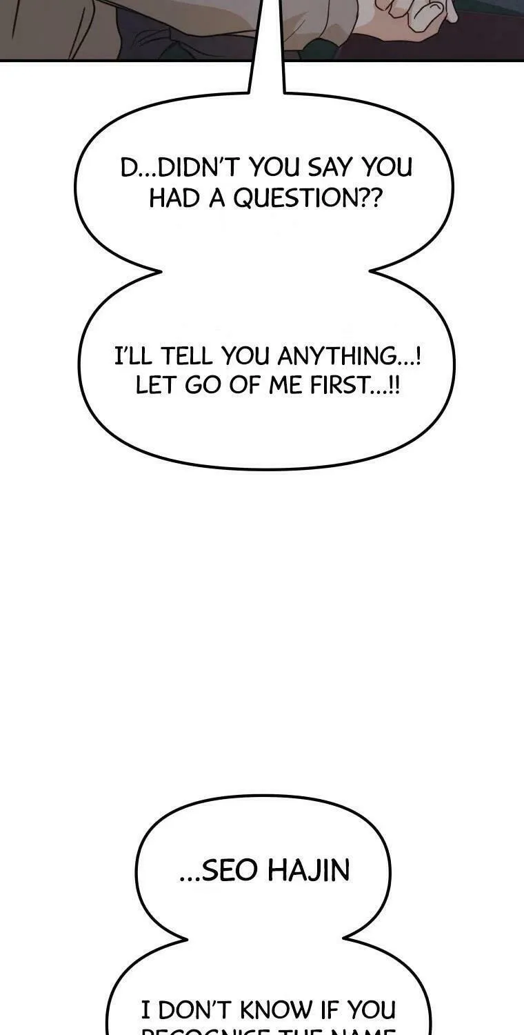Guard Pass Chapter 28 page 71 - 