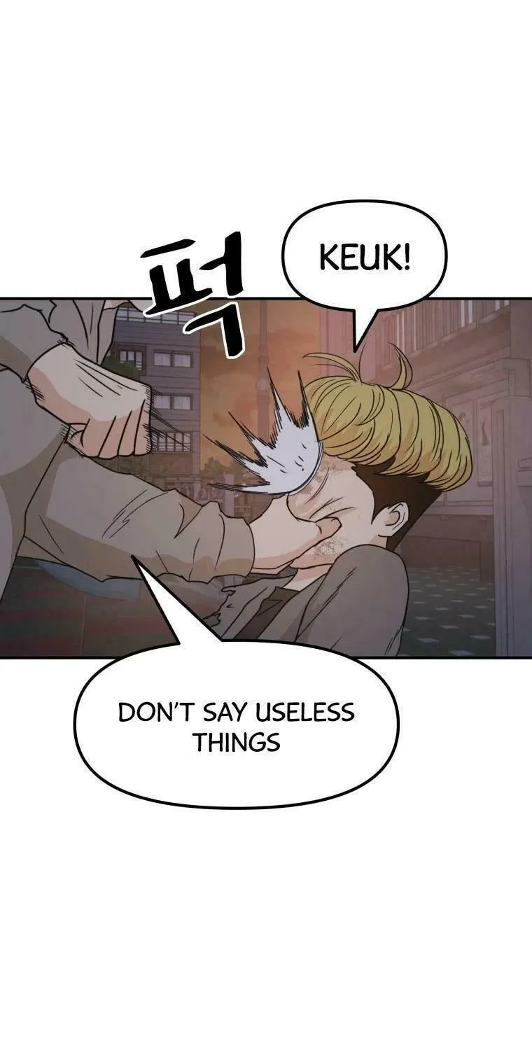Guard Pass Chapter 28 page 75 - 