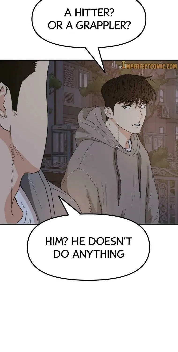 Guard Pass Chapter 28 page 9 - 