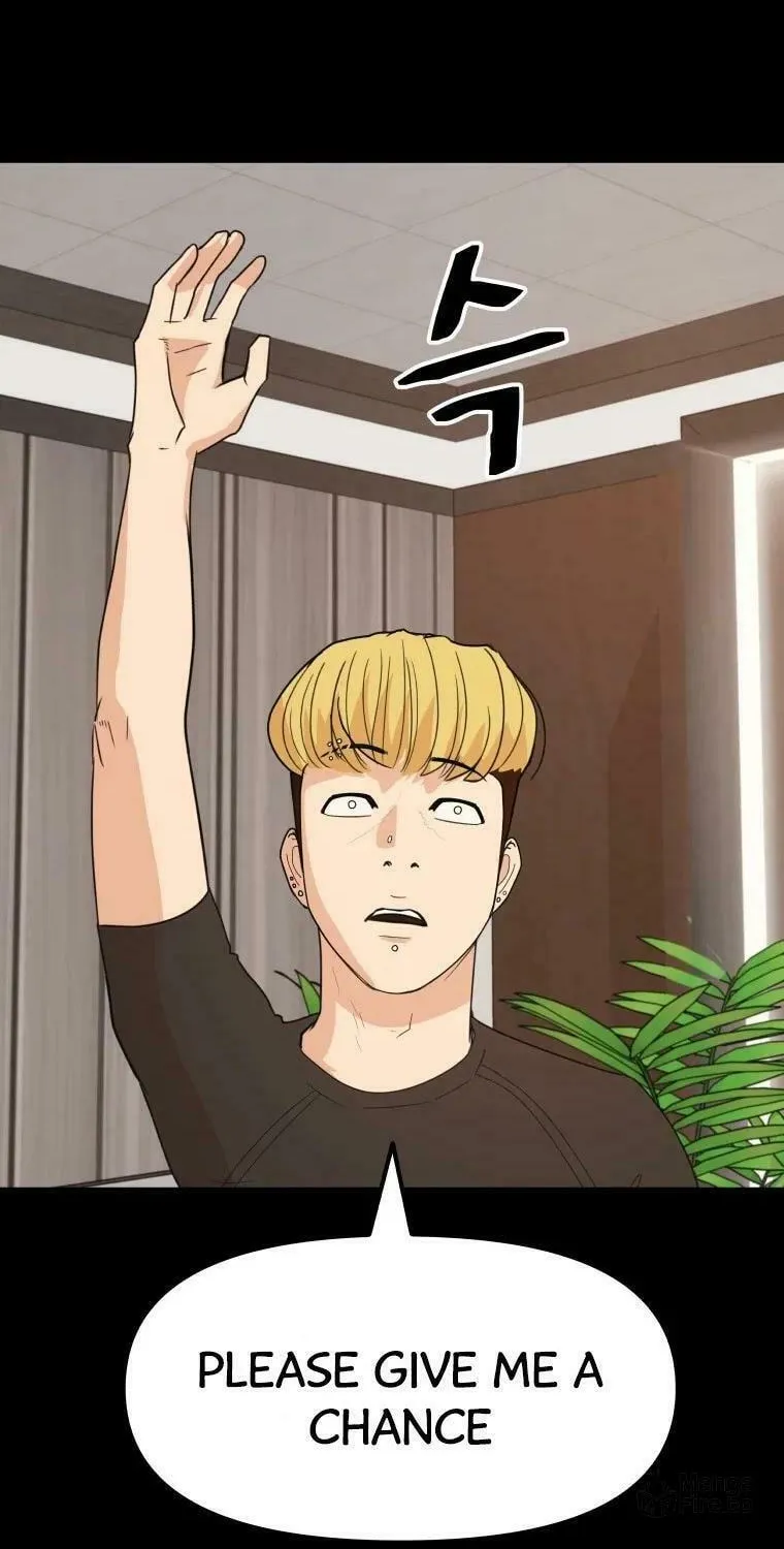 Guard Pass Chapter 28 page 94 - 