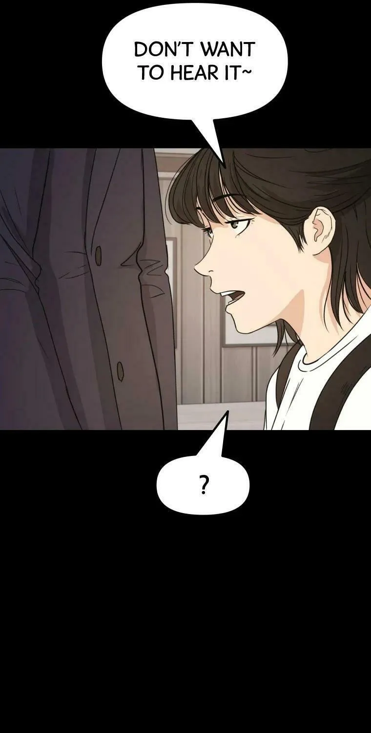 Guard Pass Chapter 29 page 11 - 