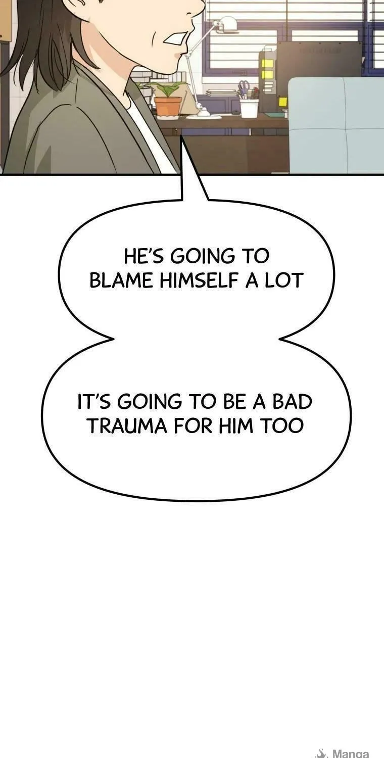 Guard Pass Chapter 29 page 105 - 