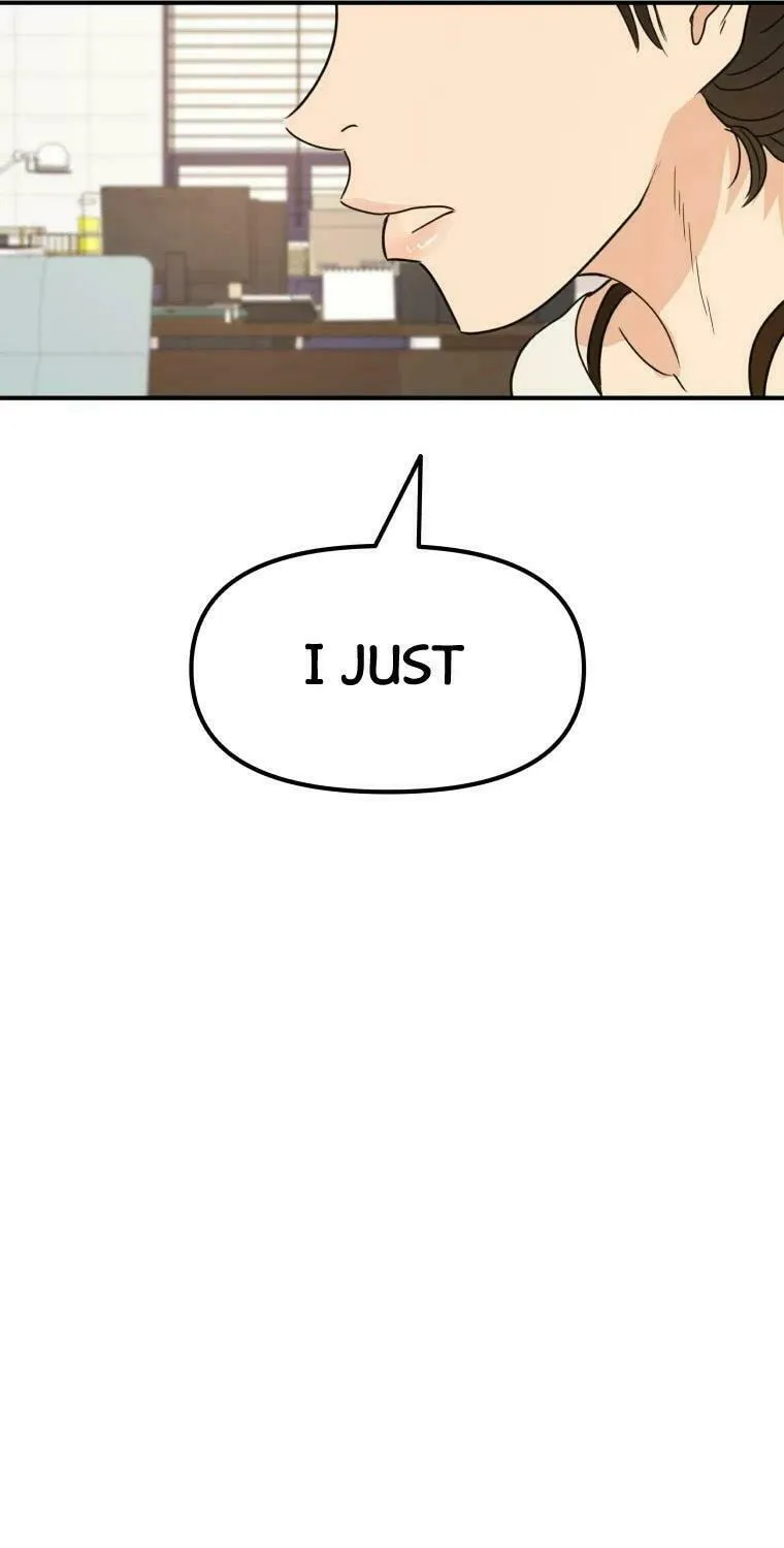 Guard Pass Chapter 29 page 115 - 