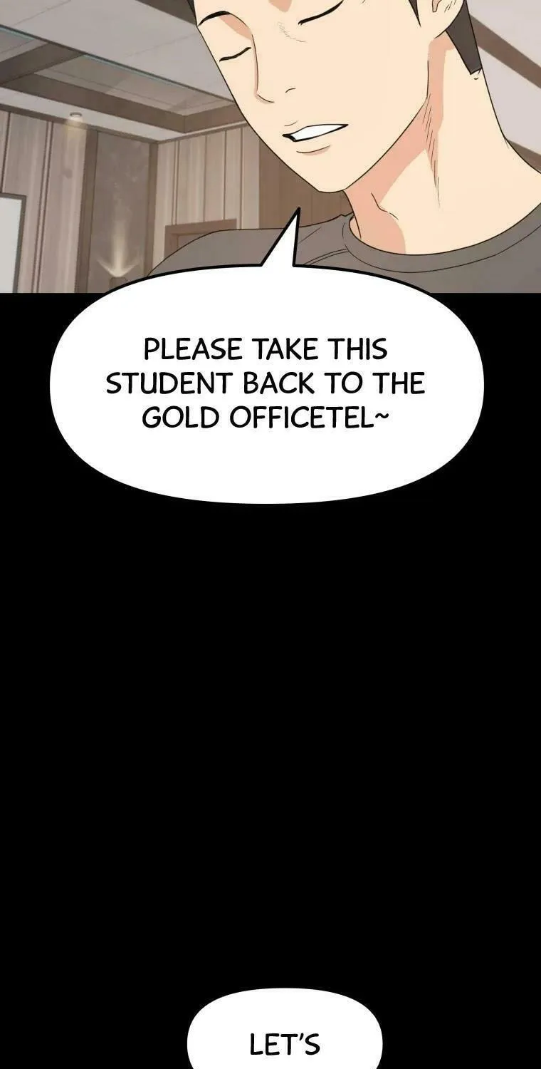 Guard Pass Chapter 29 page 25 - 