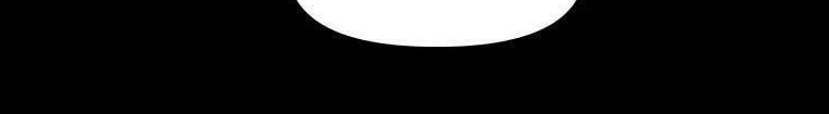 Guard Pass Chapter 29 page 26 - 