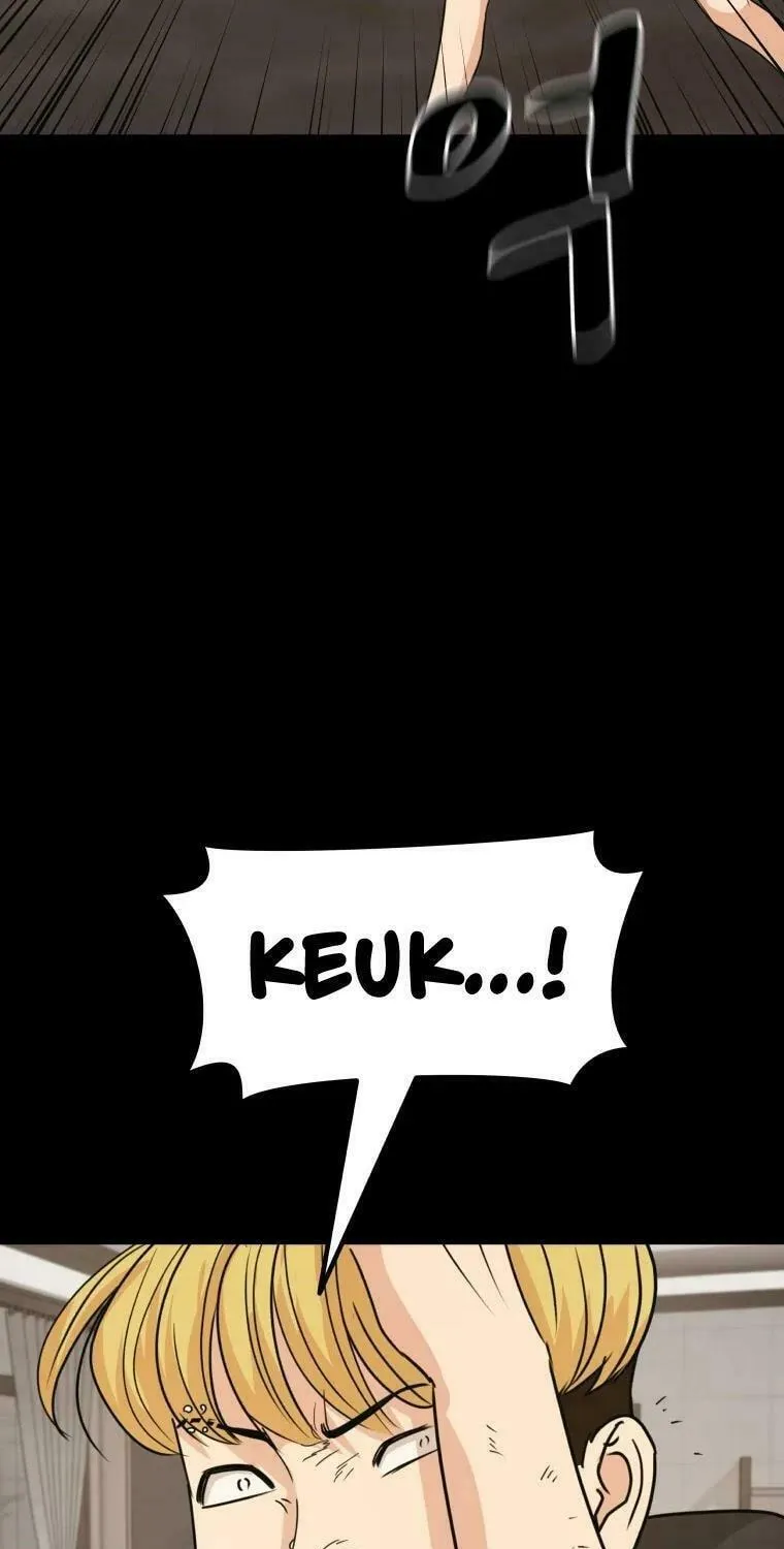 Guard Pass Chapter 29 page 39 - 