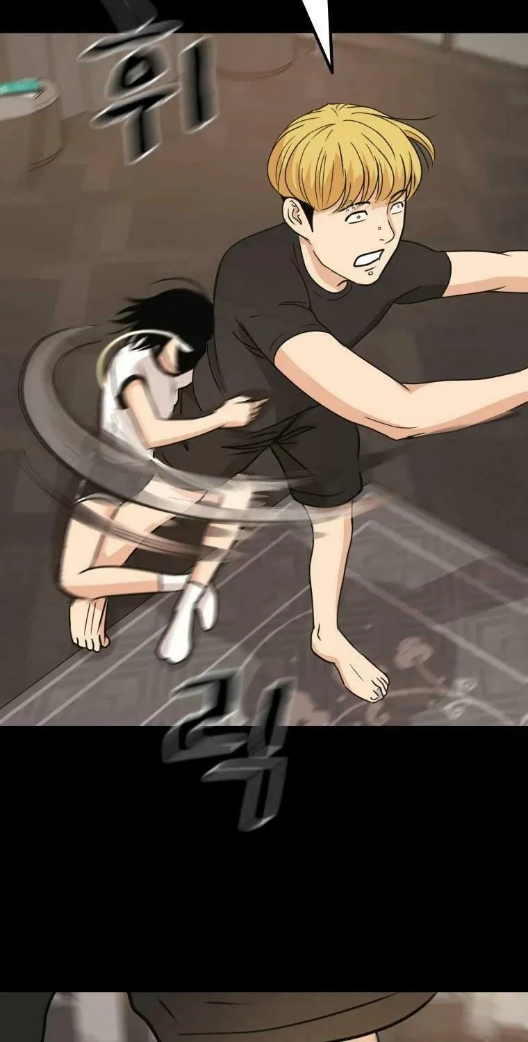 Guard Pass Chapter 29 page 44 - 